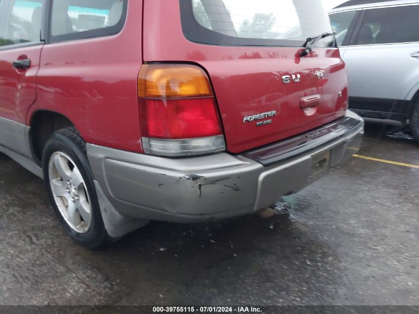 1999 Subaru Forester S VIN: JF1SF6550XH746299 Lot: 39755115