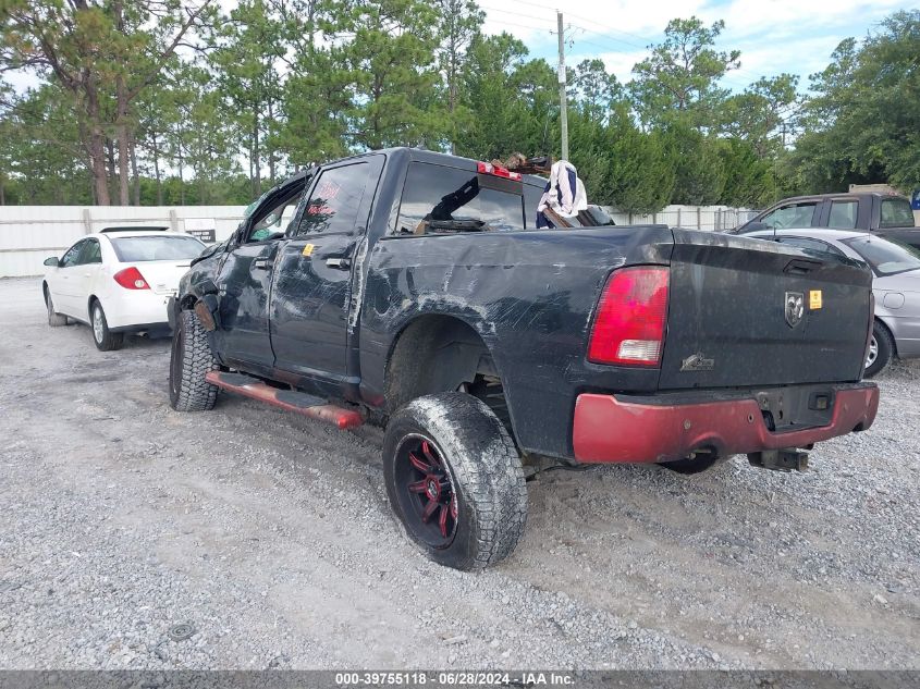 2016 Ram 1500 Slt VIN: 1C6RR7LMXGS344218 Lot: 39755118