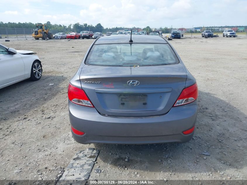 2015 Hyundai Accent Gls VIN: KMHCT4AE3FU846111 Lot: 39755129