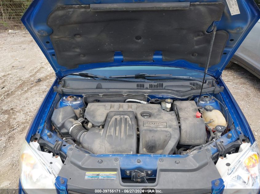 1G1AL52F257597170 | 2005 CHEVROLET COBALT