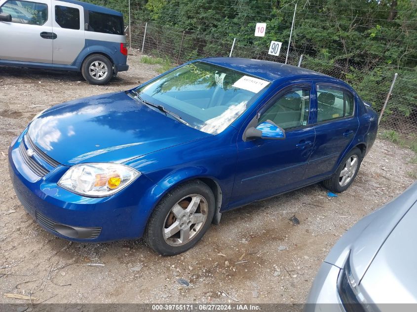 1G1AL52F257597170 | 2005 CHEVROLET COBALT