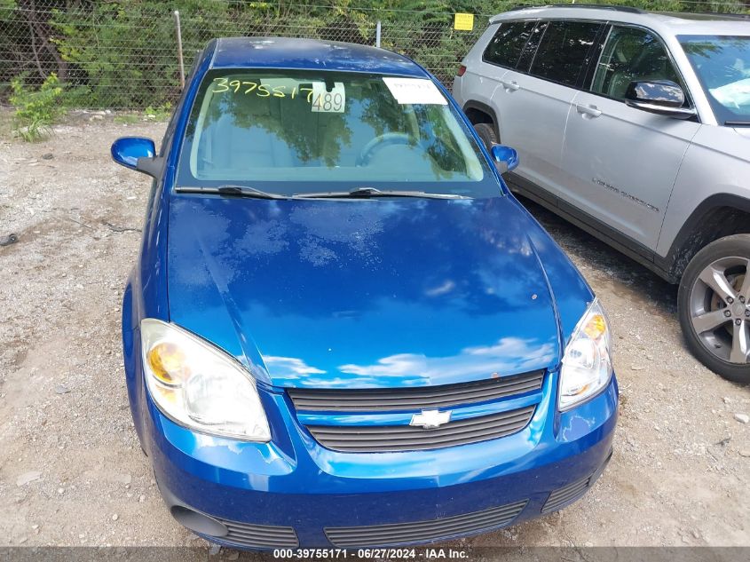 1G1AL52F257597170 | 2005 CHEVROLET COBALT