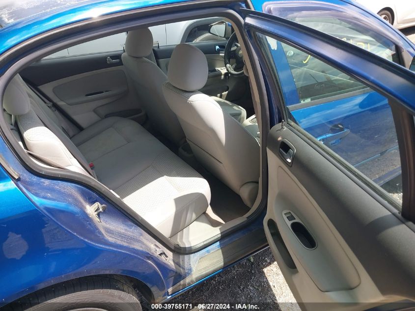 2005 Chevrolet Cobalt Ls VIN: 1G1AL52F257597170 Lot: 39755171