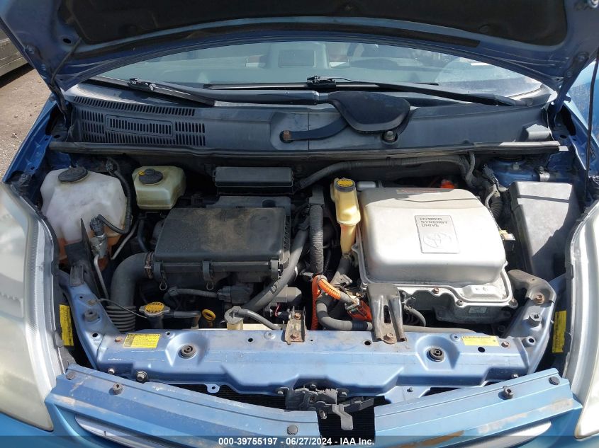 2008 Toyota Prius VIN: JTDKB20U487772943 Lot: 39755197