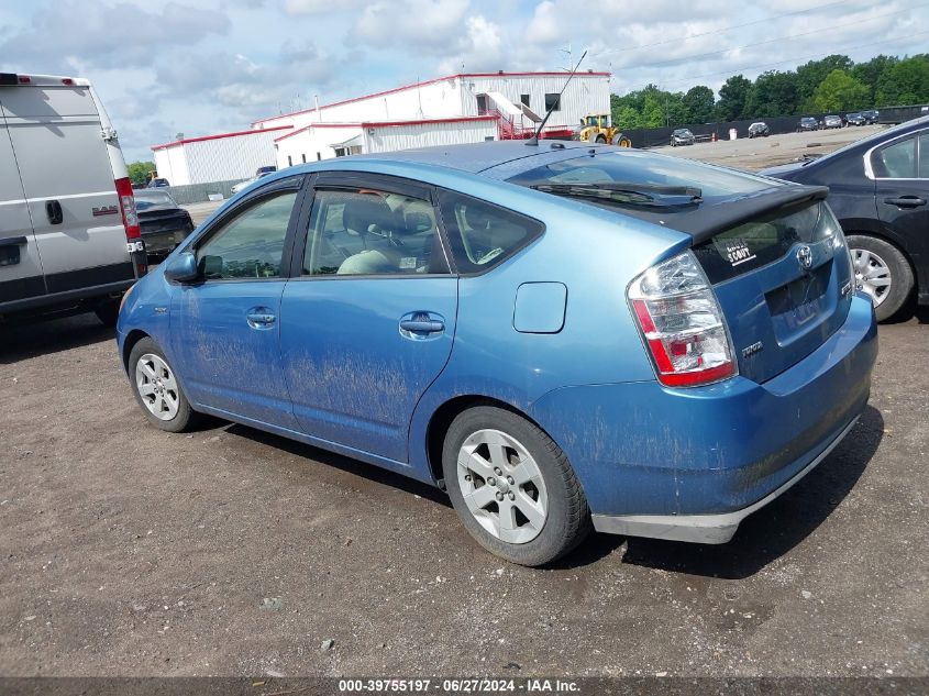 JTDKB20U487772943 | 2008 TOYOTA PRIUS