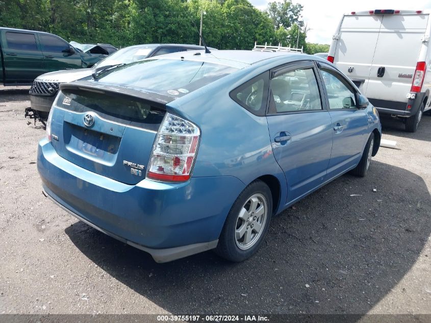 JTDKB20U487772943 | 2008 TOYOTA PRIUS