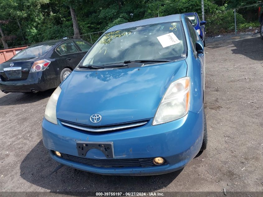 2008 Toyota Prius VIN: JTDKB20U487772943 Lot: 39755197