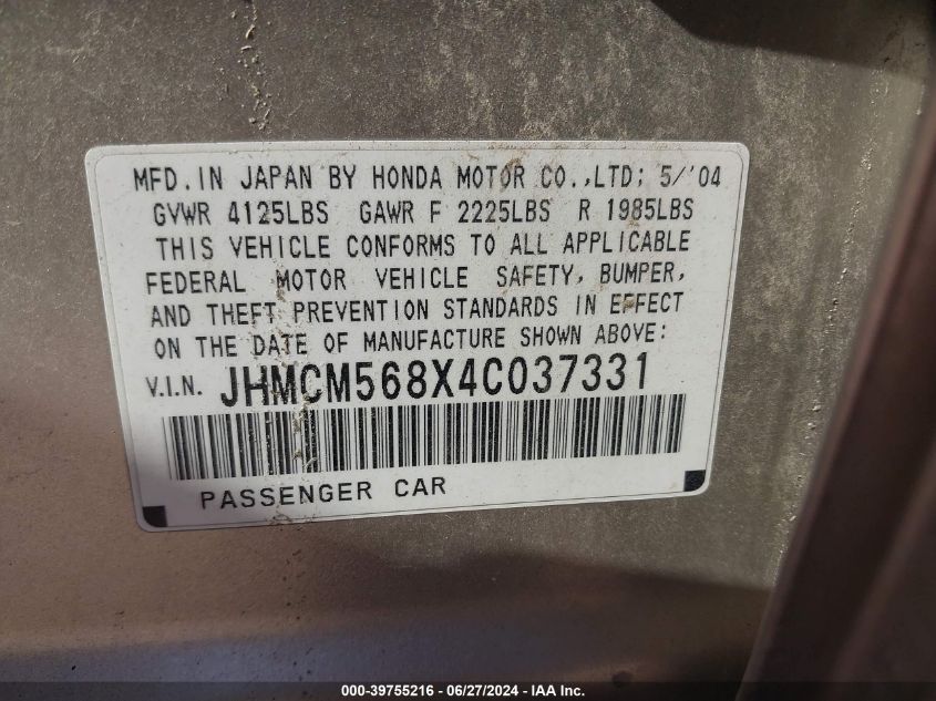 2004 Honda Accord Ex VIN: JHMCM568X4C037331 Lot: 39755216