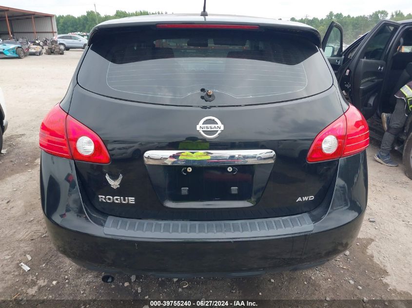 2012 Nissan Rogue S VIN: JN8AS5MV8CW713610 Lot: 39755240