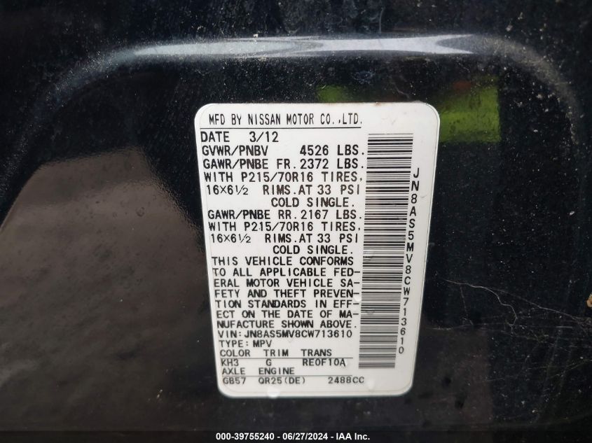 2012 Nissan Rogue S VIN: JN8AS5MV8CW713610 Lot: 39755240