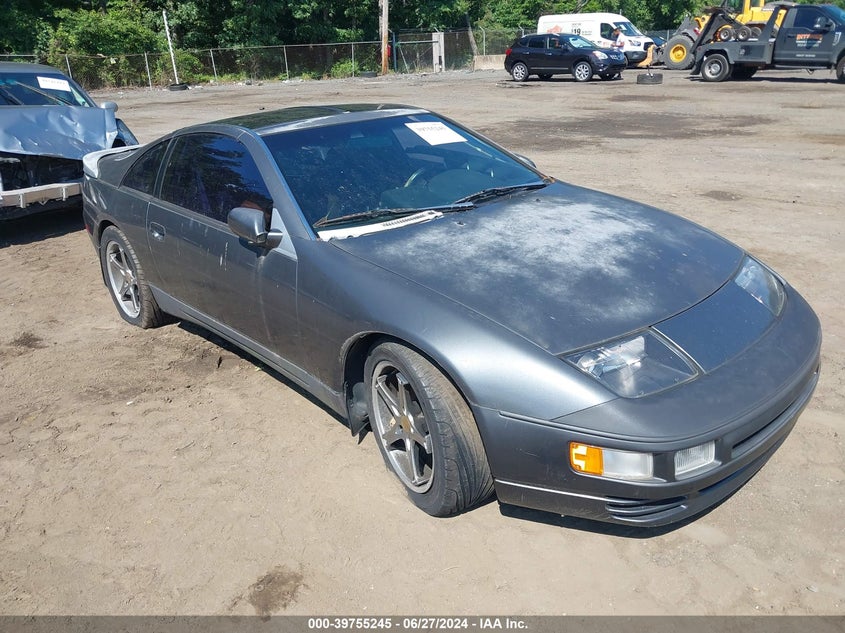 1990 Nissan 300Zx VIN: JN1CZ24A1LX002047 Lot: 39755245
