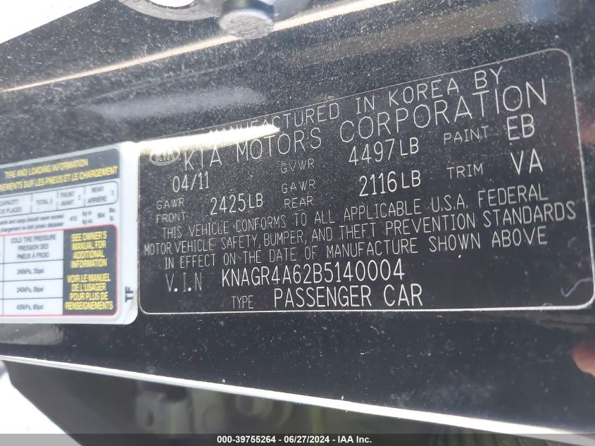 2011 Kia Optima Sx VIN: KNAGR4A62B5140004 Lot: 39755264