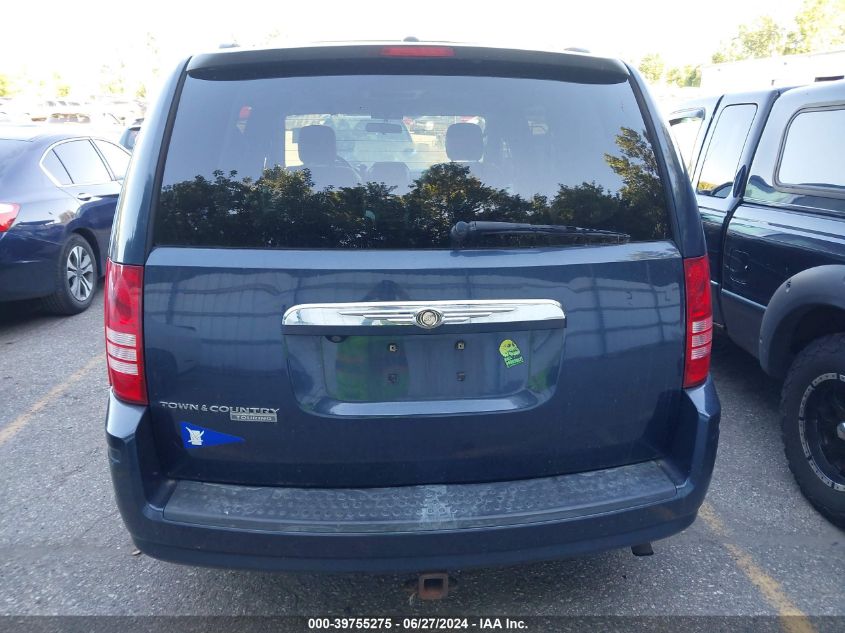 2008 Chrysler Town & Country Touring VIN: 2A8HR54P58R760111 Lot: 39755275