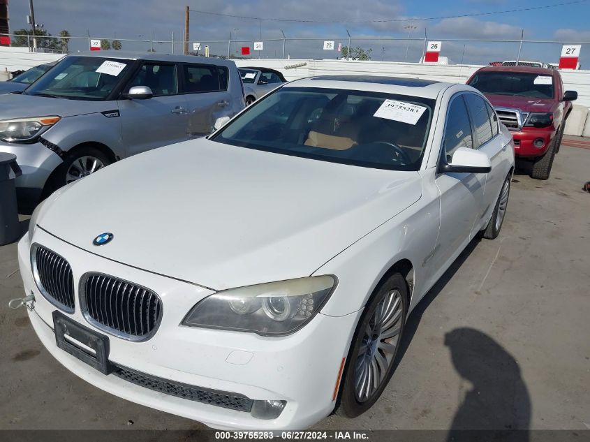 2012 BMW 750I VIN: WBAKA8C57CCY37985 Lot: 39755283