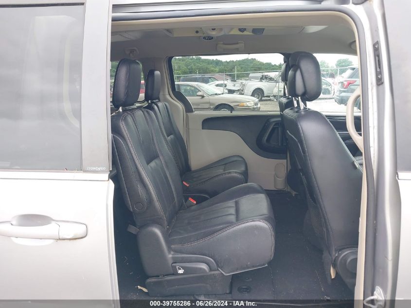 2014 Chrysler Town & Country Touring VIN: 2C4RC1BG6ER251598 Lot: 39755286