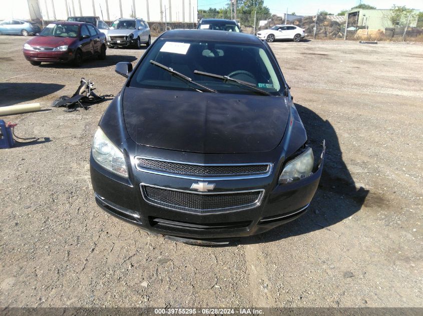 2009 Chevrolet Malibu 1Lt VIN: 1G1ZH57B094152993 Lot: 39755295