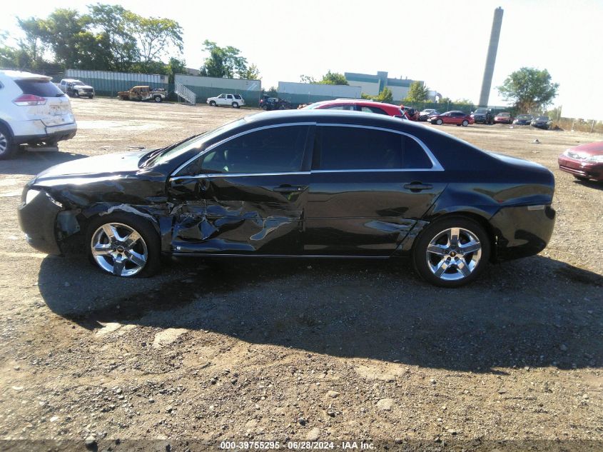 2009 Chevrolet Malibu 1Lt VIN: 1G1ZH57B094152993 Lot: 39755295