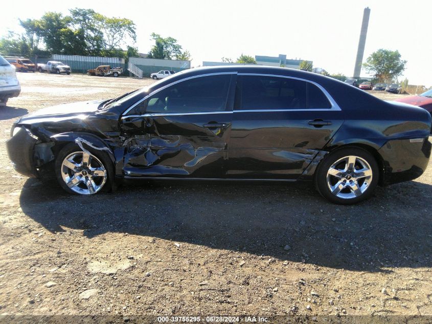 2009 Chevrolet Malibu 1Lt VIN: 1G1ZH57B094152993 Lot: 39755295