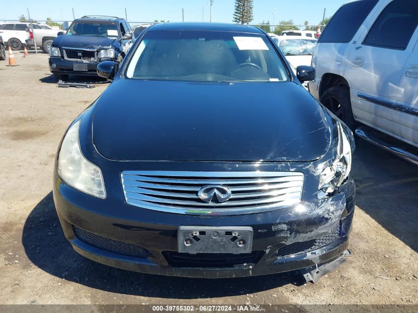 2007 Infiniti G35 Journey VIN: JNKBV61E67M707113 Lot: 39755302
