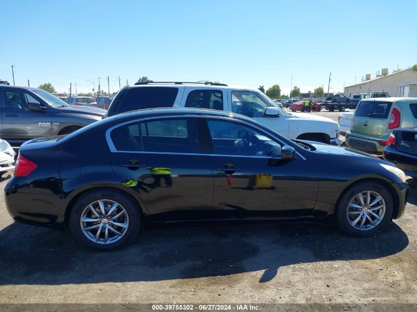 2007 Infiniti G35 Journey VIN: JNKBV61E67M707113 Lot: 39755302