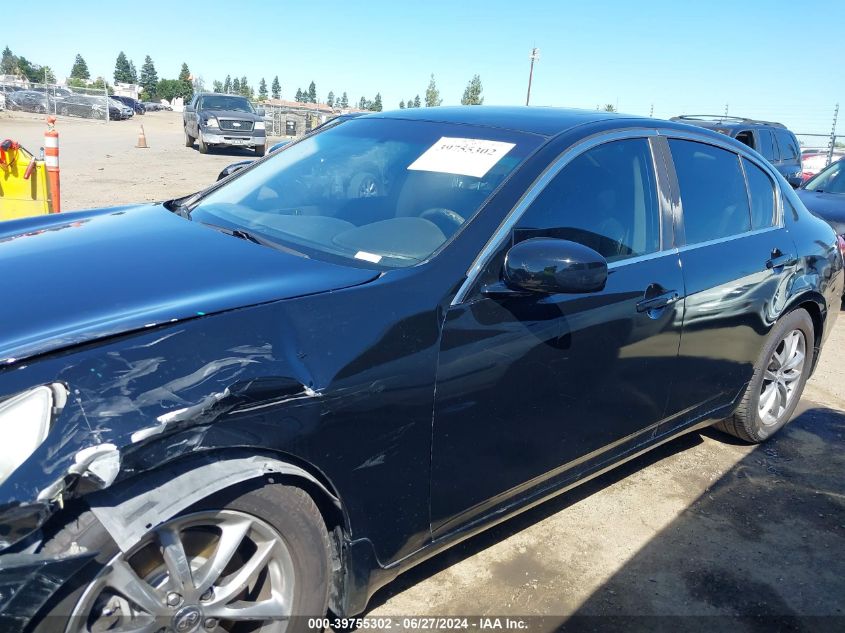 2007 Infiniti G35 Journey VIN: JNKBV61E67M707113 Lot: 39755302