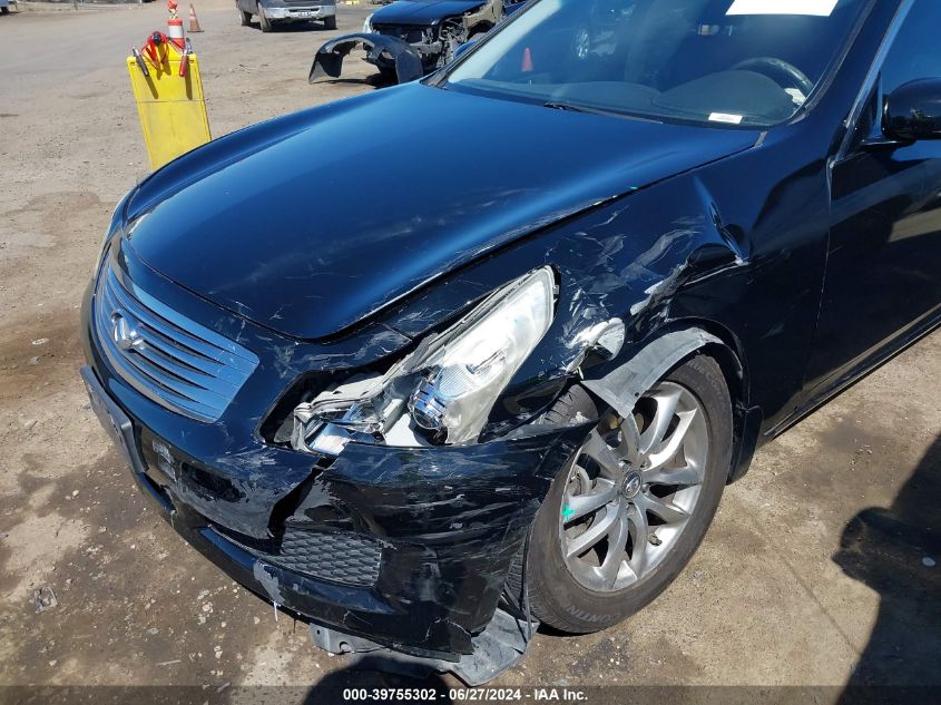 2007 Infiniti G35 Journey VIN: JNKBV61E67M707113 Lot: 39755302