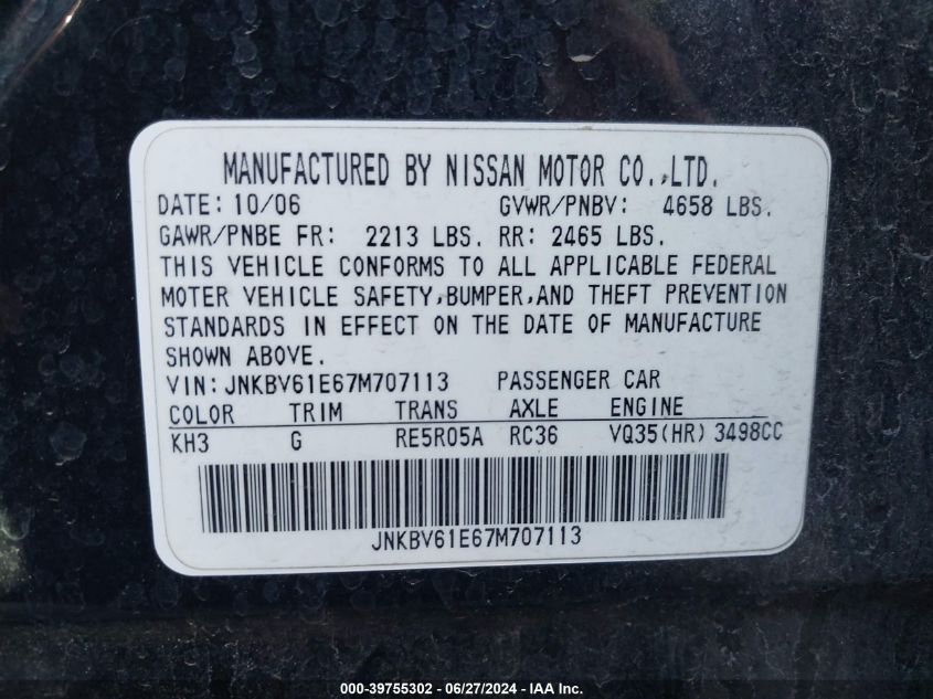2007 Infiniti G35 Journey VIN: JNKBV61E67M707113 Lot: 39755302