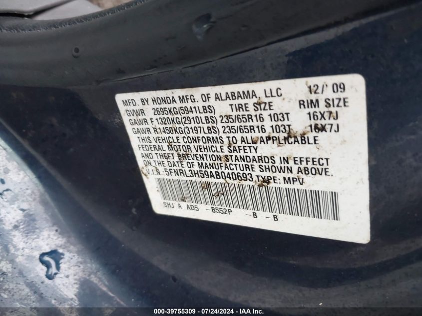 2010 Honda Odyssey Ex VIN: 5FNRL3H59AB040693 Lot: 39755309