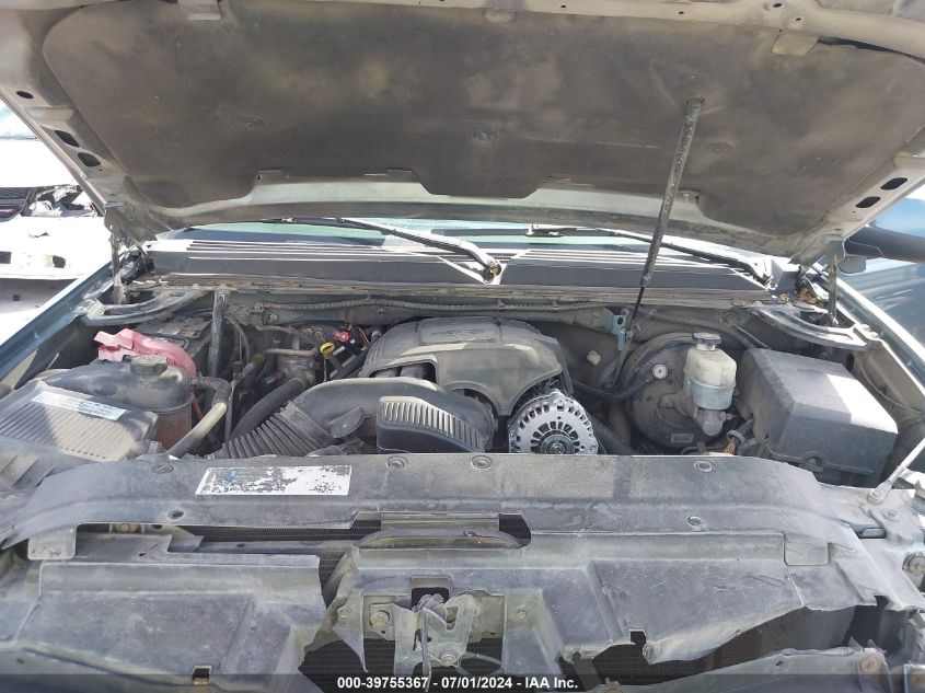 2008 Chevrolet Suburban 1500 Lt VIN: 3GNFC16078G164410 Lot: 39755367