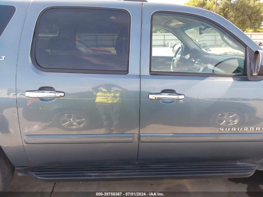 2008 Chevrolet Suburban 1500 Lt VIN: 3GNFC16078G164410 Lot: 39755367