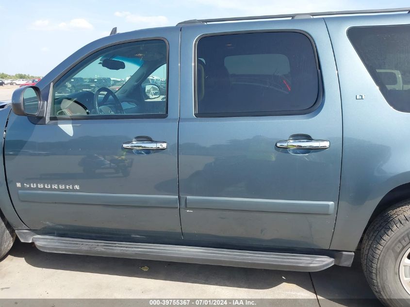 2008 Chevrolet Suburban 1500 Lt VIN: 3GNFC16078G164410 Lot: 39755367