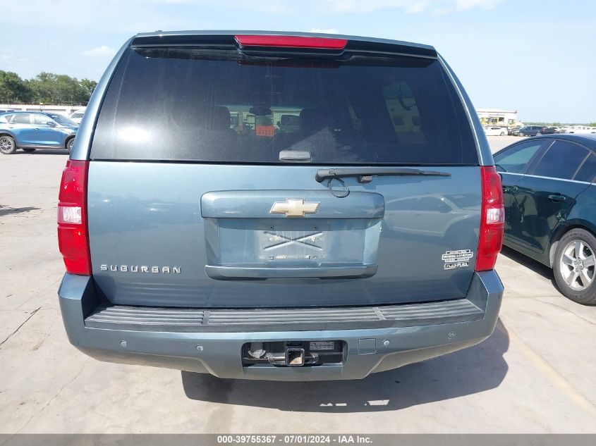 2008 Chevrolet Suburban 1500 Lt VIN: 3GNFC16078G164410 Lot: 39755367