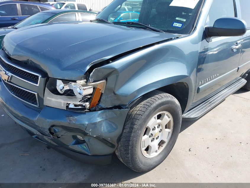 2008 Chevrolet Suburban 1500 Lt VIN: 3GNFC16078G164410 Lot: 39755367