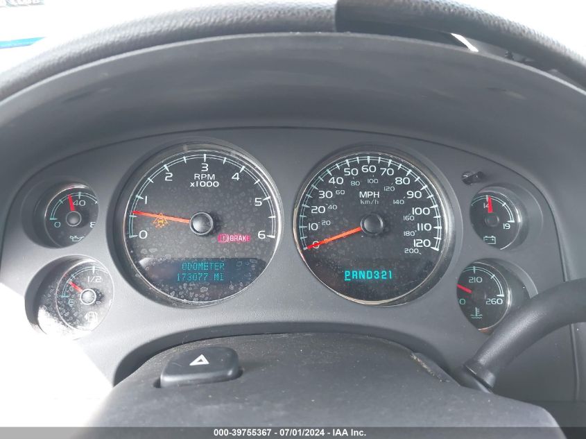 2008 Chevrolet Suburban 1500 Lt VIN: 3GNFC16078G164410 Lot: 39755367