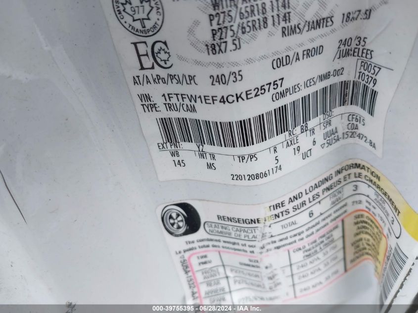 2012 Ford F-150 Xlt VIN: 1FTFW1EF4CKE25757 Lot: 39755395