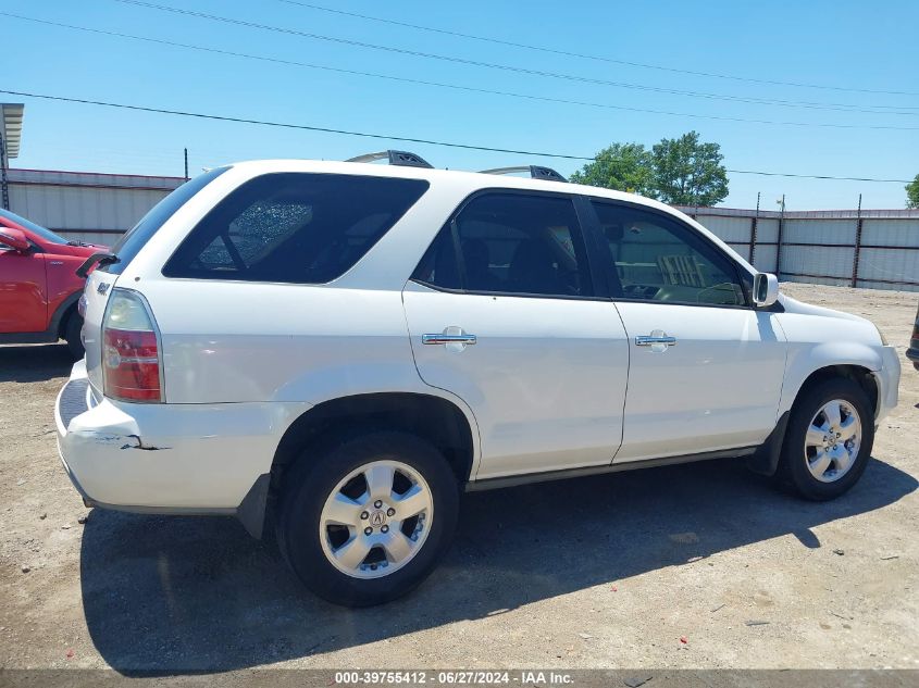 2006 Acura Mdx VIN: 2HNYD18216H506292 Lot: 39755412