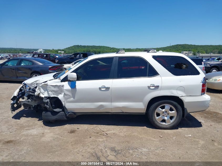 2006 Acura Mdx VIN: 2HNYD18216H506292 Lot: 39755412