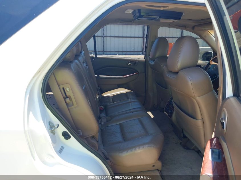2006 Acura Mdx VIN: 2HNYD18216H506292 Lot: 39755412