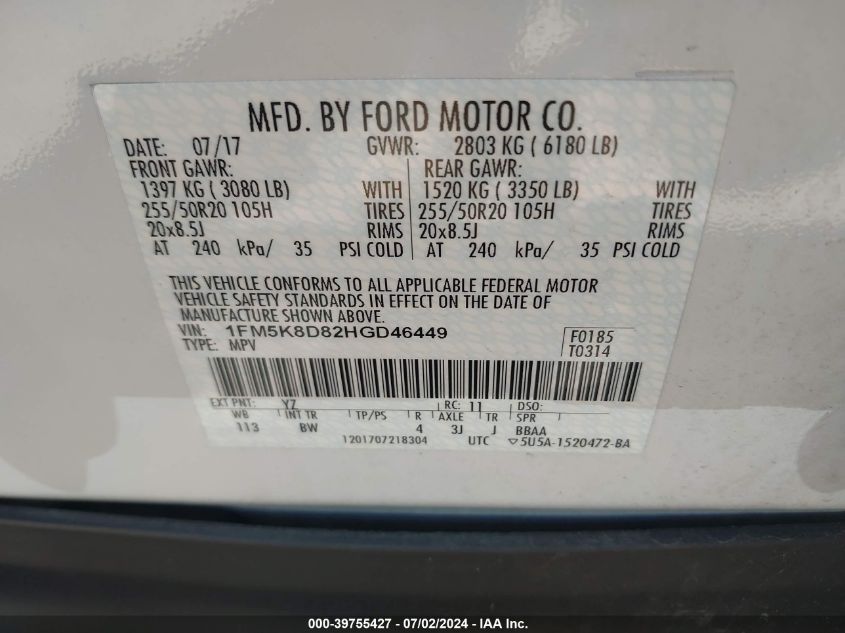 2017 Ford Explorer Xlt VIN: 1FM5K8D82HGD46449 Lot: 39755427