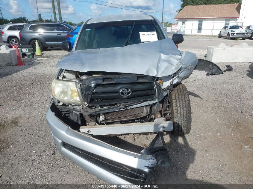 2008 Toyota Tacoma Double Cab Prerunner VIN: 3TMJU62N48M056195 Lot: 39755440