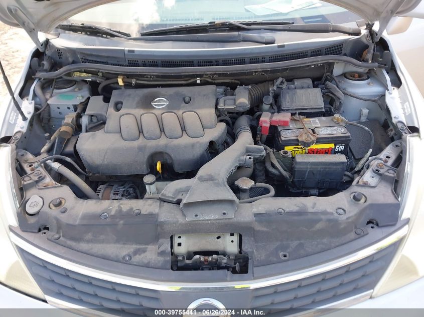 2007 Nissan Versa 1.8Sl VIN: 3N1BC13EX7L352466 Lot: 39755441