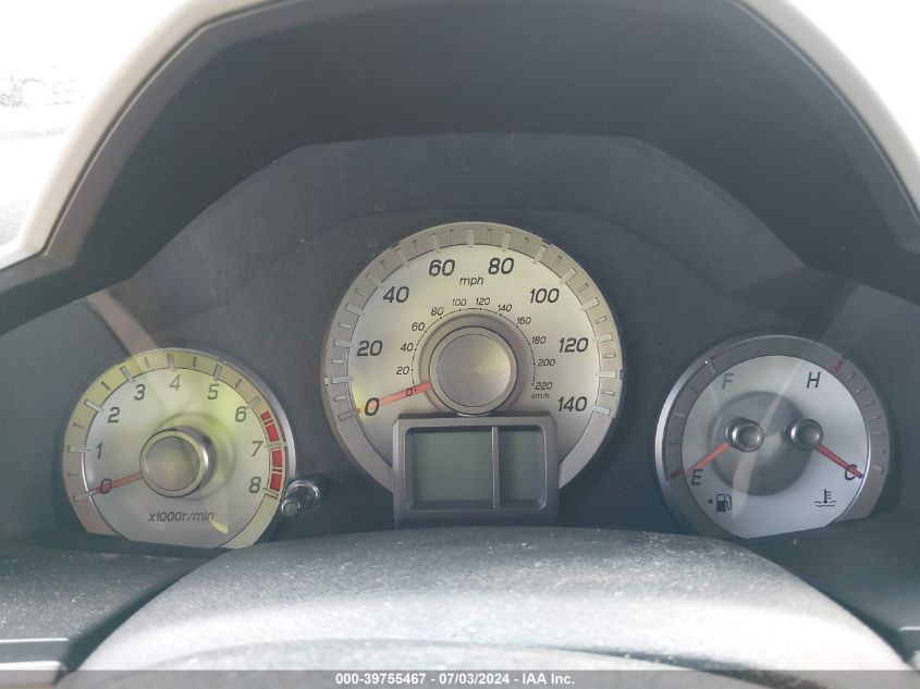 2012 Honda Pilot Ex-L VIN: 5FNYF4H55CB022087 Lot: 39755467