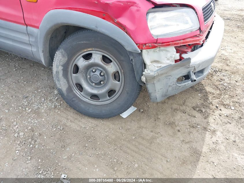 1997 Toyota Rav4 VIN: JT3XP10V8V0007043 Lot: 39755480