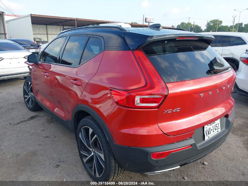 2019 Volvo Xc40 T5 Momentum/T5 R-Design VIN: YV4162XZXK2017685 Lot: 39755499