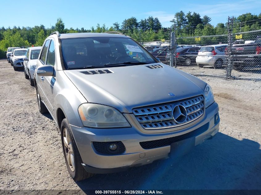 2007 Mercedes-Benz Ml 500 VIN: 4JGBB75E17A155933 Lot: 39755515
