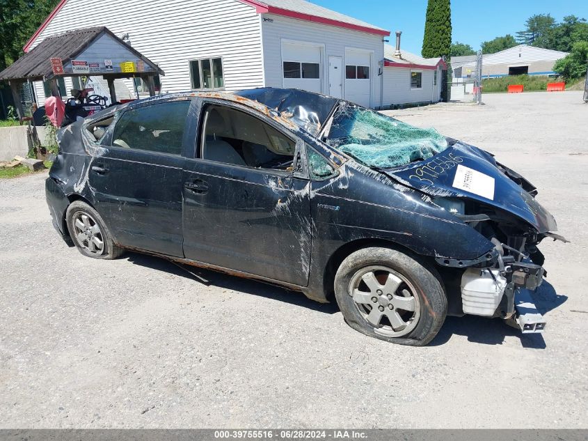 2006 Toyota Prius VIN: JTDKB20U163168898 Lot: 39755516