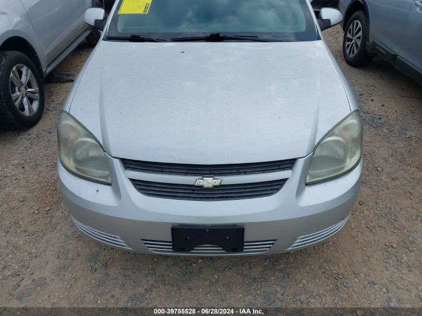 2010 Chevrolet Cobalt 2Lt VIN: 1G1AF1F52A7144646 Lot: 39755528