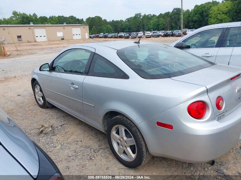 2010 Chevrolet Cobalt 2Lt VIN: 1G1AF1F52A7144646 Lot: 39755528