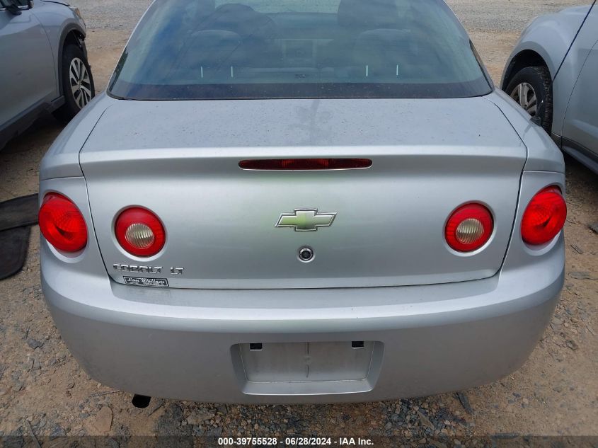 2010 Chevrolet Cobalt 2Lt VIN: 1G1AF1F52A7144646 Lot: 39755528