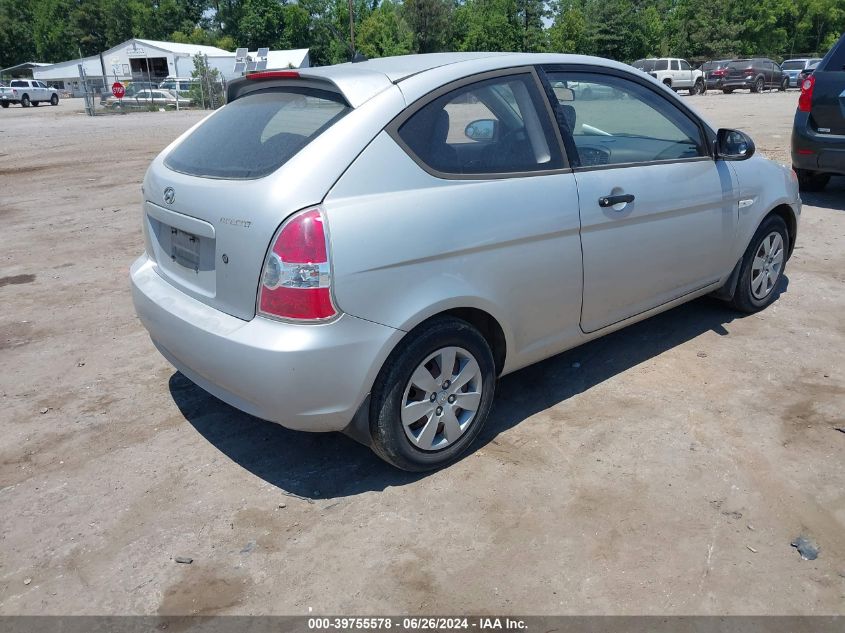 KMHCM36C38U063405 | 2008 HYUNDAI ACCENT